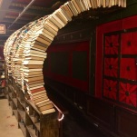 Curved book hall